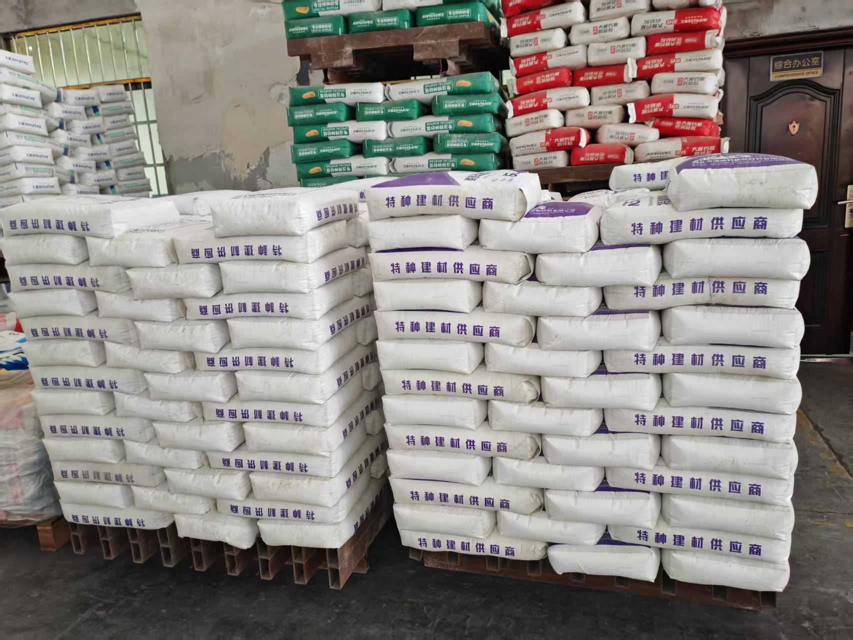 越秀拱顶带模注浆料