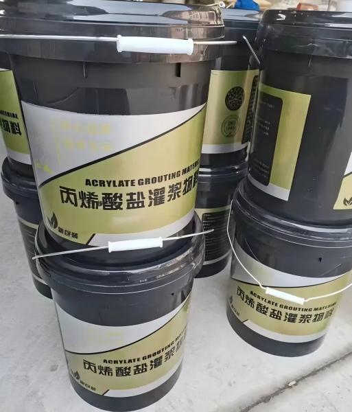 越秀丙烯酸盐灌浆料