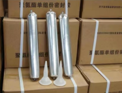 越秀聚氨酯密封胶